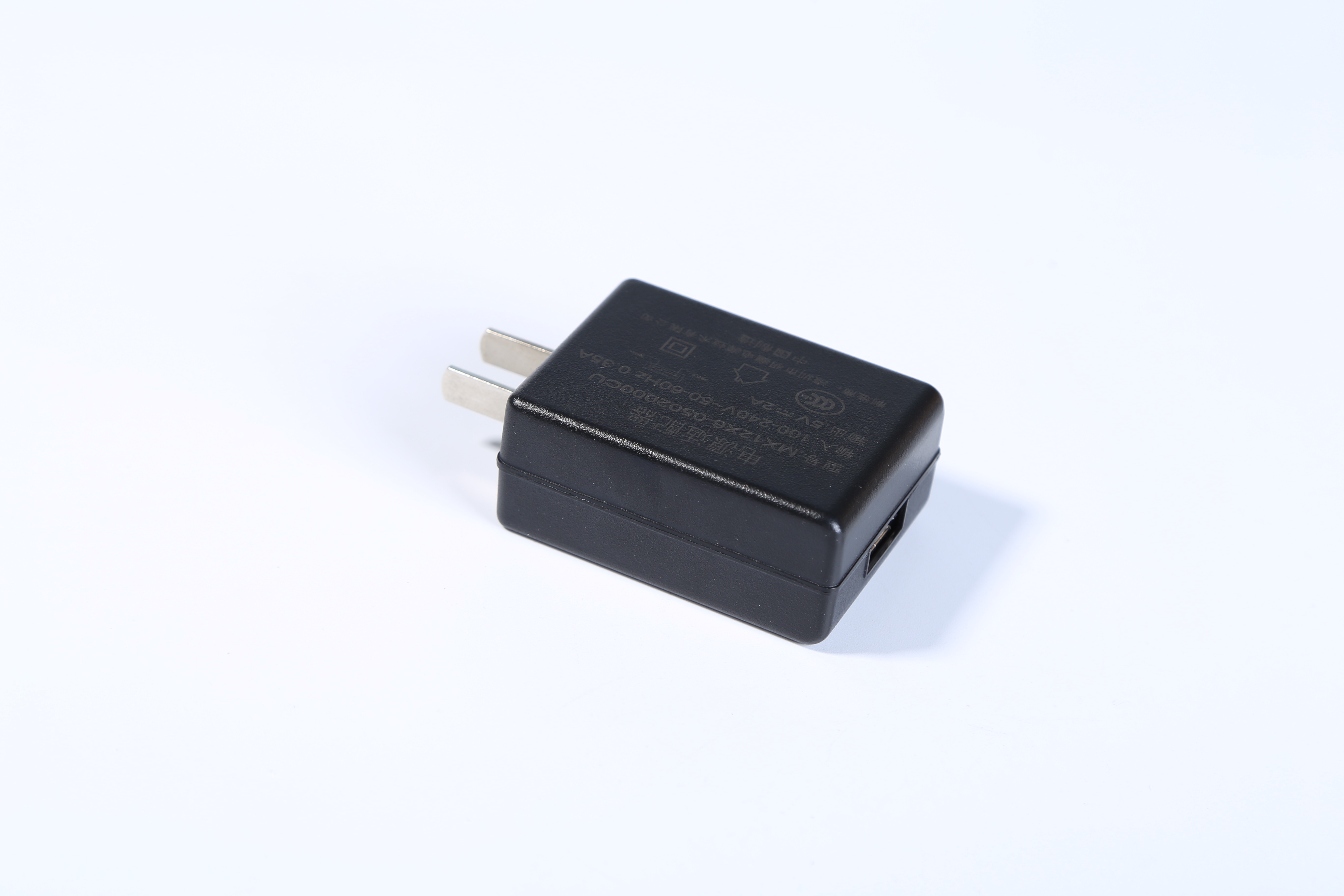 MX15w-0502100型號(hào)5v2.1a中規(guī)電源適配器 3c認(rèn)證